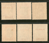 India RAJASTHAN O/P on Jaipur State 6 Diff King Man Singh Postage Stamps Cat. £80+ MNH - Phil India Stamps