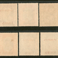 India RAJASTHAN O/P on Jaipur State 6 Diff King Man Singh Postage Stamps Cat. £80+ MNH - Phil India Stamps