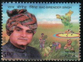 India 2023 Rao Birender Singh 1v MNH
