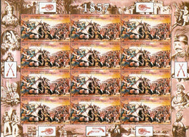 Feuillet Phila SL 70 MNH de la guerre d'indépendance de l'Inde de 2007