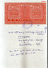 India Fiscal Rs. 200 Ashokan Stamp Paper Court Fee Revenue WMK-16 Fine Used # 102C