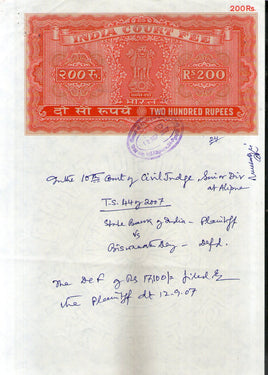 India Fiscal Rs. 200 Ashokan Stamp Paper Court Fee Revenue WMK-16 Fine Used # 102C