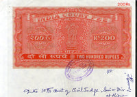 India Fiscal Rs. 200 Ashokan Stamp Paper Court Fee Revenue WMK-16 Fine Used # 102C