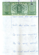India Fiscal Rs. 40 Ashokan Stamp Paper Court Fee Revenue WMK-16 Good Used # 103C