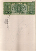 India Fiscal Rs. 40 Ashokan Stamp Paper Court Fee Revenue WMK-17 Good Used # 104A