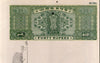 India Fiscal Rs. 40 Ashokan Stamp Paper Court Fee Revenue WMK-17 Good Used # 104A