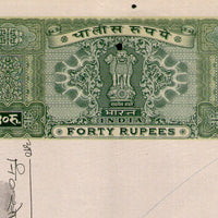 India Fiscal Rs. 40 Ashokan Stamp Paper Court Fee Revenue WMK-17 Good Used # 104A