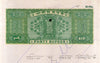 India Fiscal Rs. 40 Ashokan Stamp Paper Court Fee Revenue WMK-17 Good Used # 104B