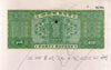 India Fiscal Rs. 40 Ashokan Stamp Paper Court Fee Revenue WMK-17 Good Used # 104E
