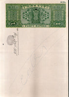 India Fiscal Rs. 40 Ashokan Stamp Paper Court Fee Revenue WMK-17 Good Used # 104F