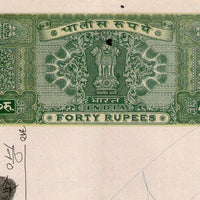 India Fiscal Rs. 40 Ashokan Stamp Paper Court Fee Revenue WMK-17 Good Used # 104FG