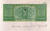 India Fiscal Rs. 40 Ashokan Stamp Paper Court Fee Revenue WMK-17 Good Used # 104H