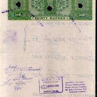 India Fiscal Rs. 30 Ashokan Stamp Paper Court Fee Revenue WMK-17 Good Used # 106F