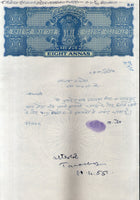 India Fiscal 8 As. Ashokan Stamp Paper Court Fee Revenue WMK-13 Good Used # 109D