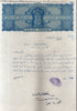 India Fiscal 8 As. Ashokan Stamp Paper Court Fee Revenue WMK-13 Good Used # 109F