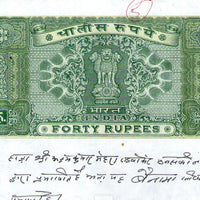 India Fiscal Rs 40 Ashokan Stamp Paper WMK-16 Good Used Revenue Court Fee # SP114F