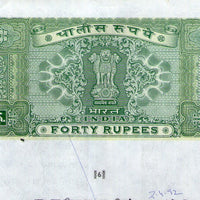 India Fiscal Rs 40 Ashokan Stamp Paper WMK-16 Good Used Revenue Court Fee # SP114J
