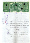 India Fiscal Rs 50 Ashokan Stamp Paper WMK-16 Good Used Revenue Court Fee # SP116E