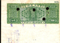India Fiscal Rs.50 Ashokan Stamp Paper Court Fee Revenue WMK-16 Good Used # SP20F