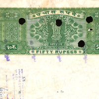 India Fiscal Rs.50 Ashokan Stamp Paper Court Fee Revenue WMK-16 Good Used # SP20F