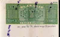 India Fiscal Rs.60 Ashokan Stamp Paper Court Fee Revenue WMK-17 Good Used # 25C
