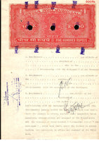 India Fiscal Rs.500 Ashokan Stamp Paper Court Fee Revenue WMK-17c Good Used # 28A