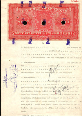 India Fiscal Rs.500 Ashokan Stamp Paper Court Fee Revenue WMK-17c Good Used # 28A