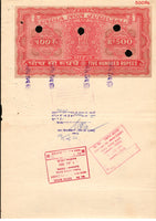 India Fiscal Rs.500 Ashokan Stamp Paper Court Fee Revenue WMK-17 Good Used # 29A