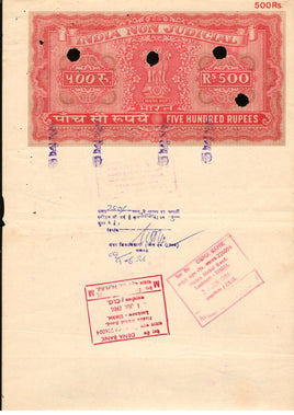 India Fiscal Rs.500 Ashokan Stamp Paper Court Fee Revenue WMK-17 Good Used # 29A