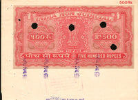 India Fiscal Rs.500 Ashokan Stamp Paper Court Fee Revenue WMK-17 Good Used # 29A
