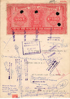 India Fiscal Rs.500 Ashokan Stamp Paper Court Fee Revenue WMK-17 Good Used # 29B