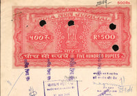 India Fiscal Rs.500 Ashokan Stamp Paper Court Fee Revenue WMK-17 Good Used # 29B