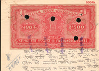 India Fiscal Rs.500 Ashokan Stamp Paper Court Fee Revenue WMK-17 Good Used # 29D