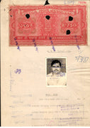 India Fiscal Rs.750 Ashokan Stamp Paper Court Fee Revenue WMK-17 Good Used # 30B