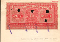 India Fiscal Rs.750 Ashokan Stamp Paper Court Fee Revenue WMK-17 Good Used # 30E