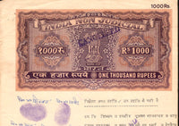 India Fiscal Rs.1000 Ashokan Stamp Paper Court Fee Revenue WMK17c Good Used # 33A