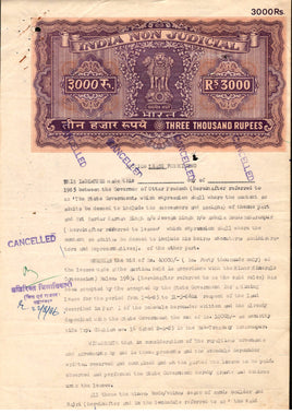 India Fiscal Rs.3000 Ashokan Stamp Paper Court Fee Revenue WMK17B Good Used # 38C