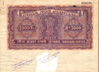 India Fiscal Rs.3000 Ashokan Stamp Paper Court Fee Revenue WMK17C Good Used # 39A