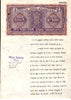 India Fiscal Rs.3000 Ashokan Stamp Paper Court Fee Revenue WMK-16 Good Used # 40A
