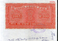 India Fiscal Rs. 300 Ashokan Stamp Paper Court Fee Revenue WMK-16 Fine Used # 4A