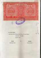 India Fiscal Rs. 300 Ashokan Stamp Paper Court Fee Revenue WMK-16 Fine Used # 4B