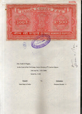 India Fiscal Rs. 300 Ashokan Stamp Paper Court Fee Revenue WMK-16 Fine Used # 4B