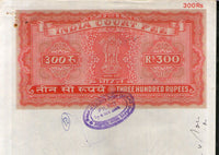 India Fiscal Rs. 300 Ashokan Stamp Paper Court Fee Revenue WMK-16 Fine Used # 4B