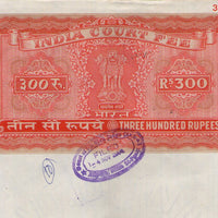 India Fiscal Rs. 300 Ashokan Stamp Paper Court Fee Revenue WMK-16 Fine Used # 4B