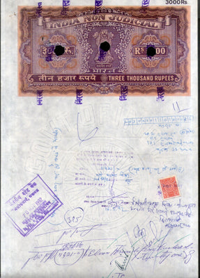 India Fiscal Rs. 3000 Ashokan Non Judicial Stamp Paper WMK-16 Good Used # SP51