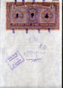 India Fiscal Rs. 3000 Ashokan Non Judicial Stamp Paper WMK-16 Good Used # SP53
