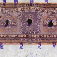 India Fiscal Rs. 3000 Ashokan Non Judicial Stamp Paper WMK-16 Good Used # SP53