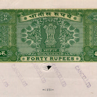 India Fiscal Rs 40 Ashokan Stamp Paper WMK-17 Good Used Revenue Court Fee # SP58B