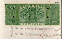 India Fiscal Rs. 50 Ashokan Stamp Paper Court Fee Revenue WMK-17 Good Used # 60D