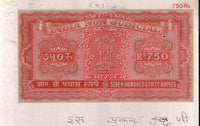 India Fiscal Rs.750 Ashokan Stamp Paper Court Fee Revenue WMK-17 Good Used # 62B